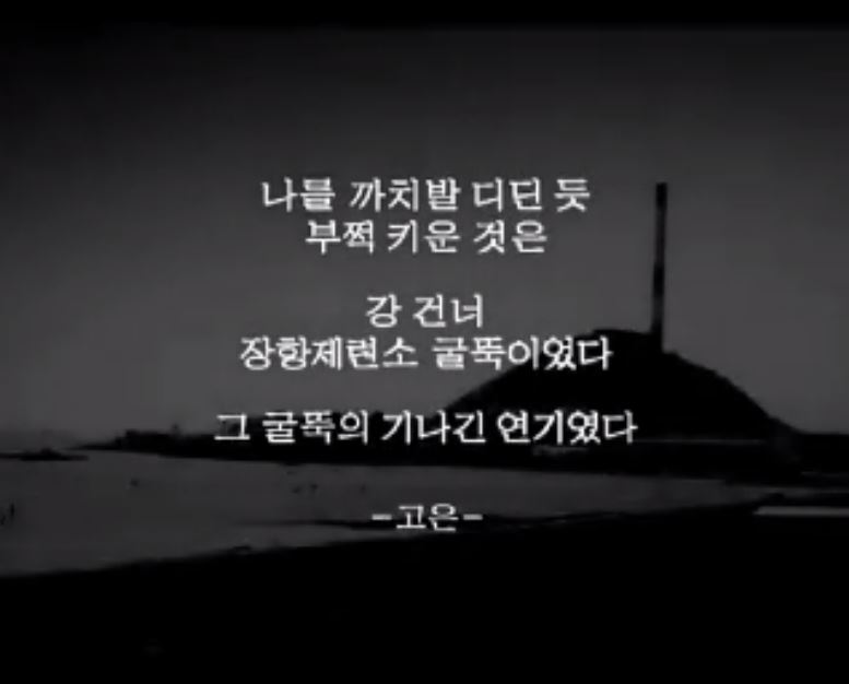 방송
