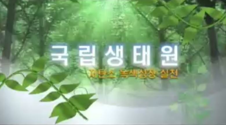 방송