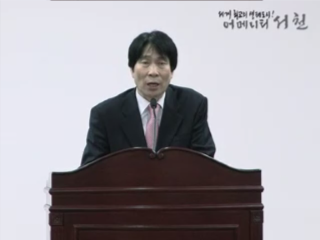 방송