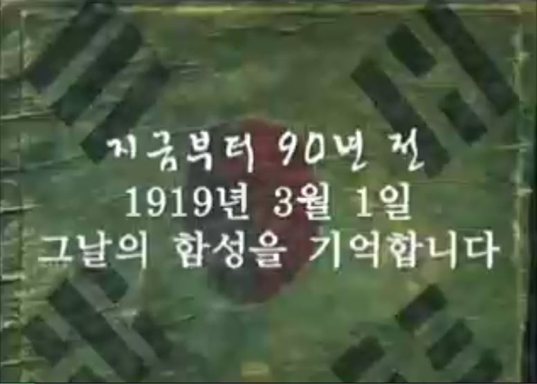 방송