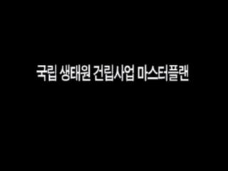 방송
