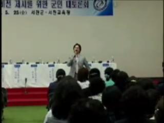 방송