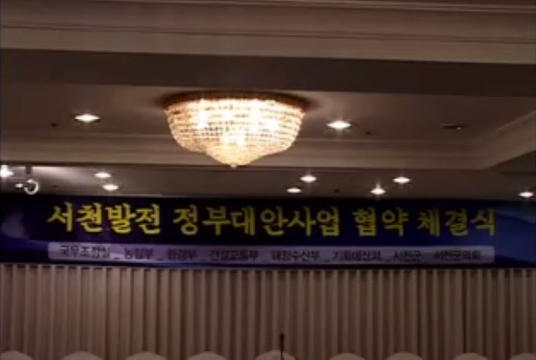 방송