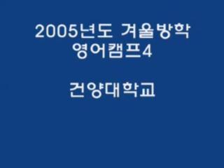 방송