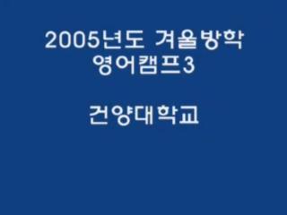 방송