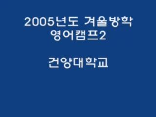 방송