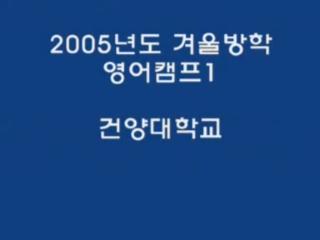 방송