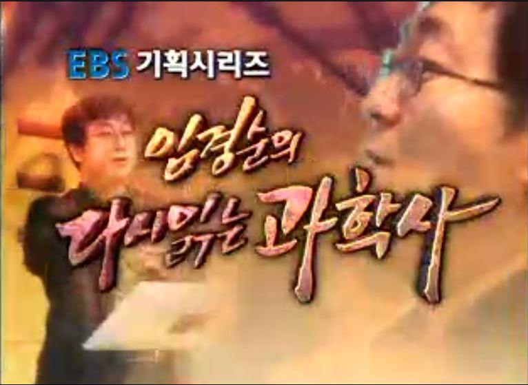 방송