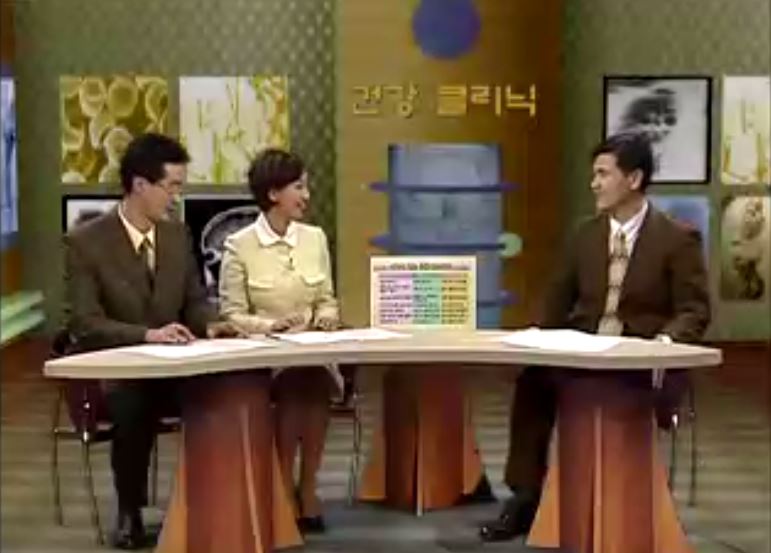 방송