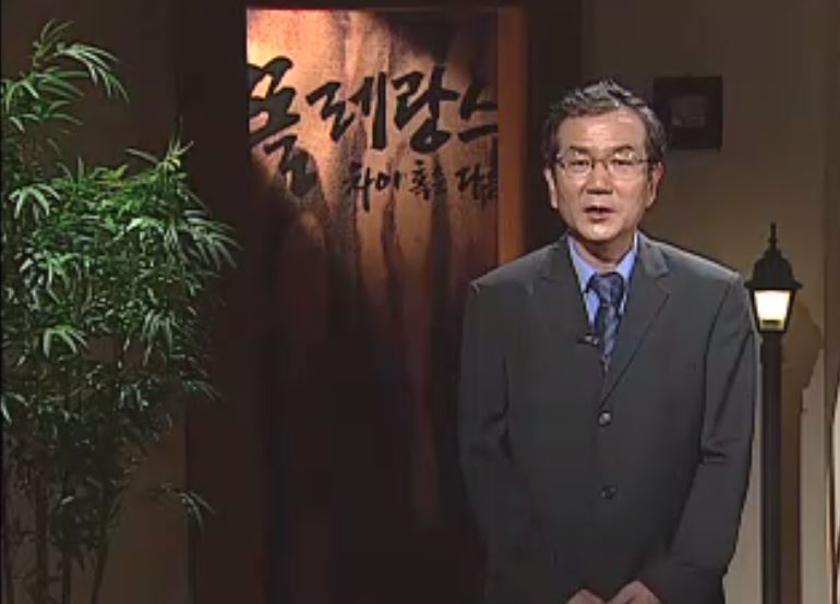 방송
