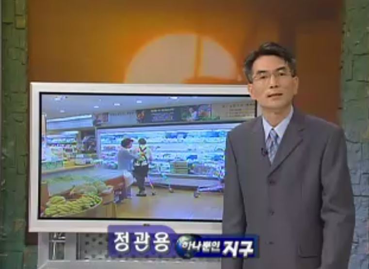 방송
