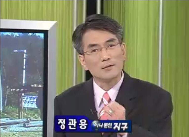 방송