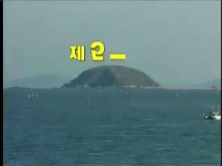 방송