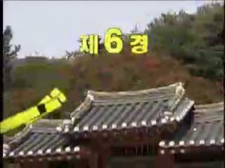 방송