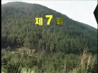 방송