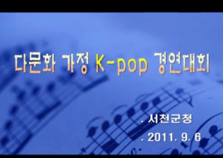 방송
