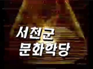 방송