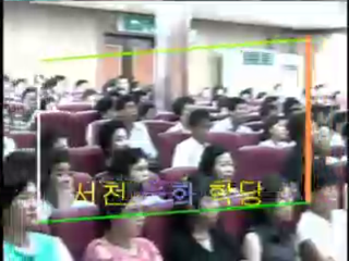 방송