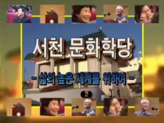 방송
