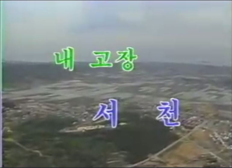 방송