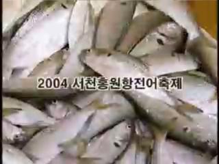 방송