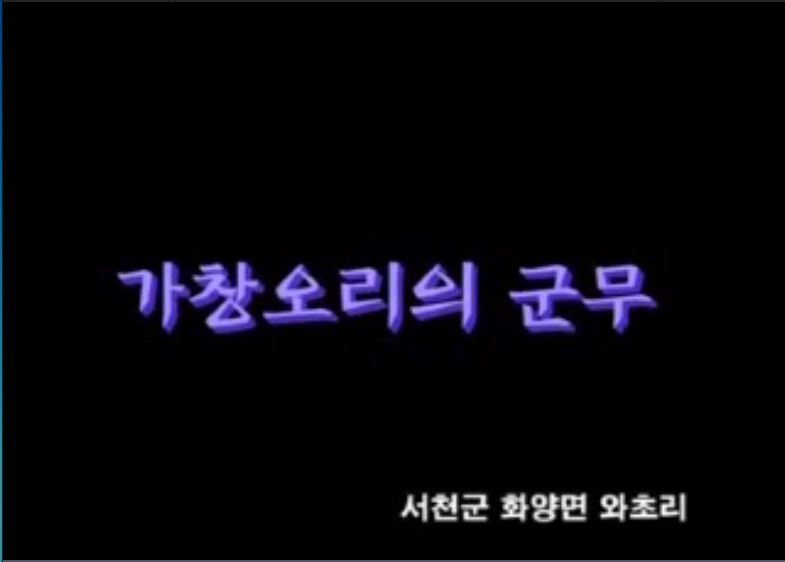 방송