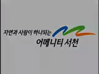 방송