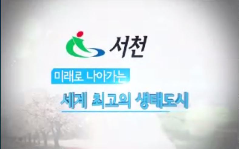 방송