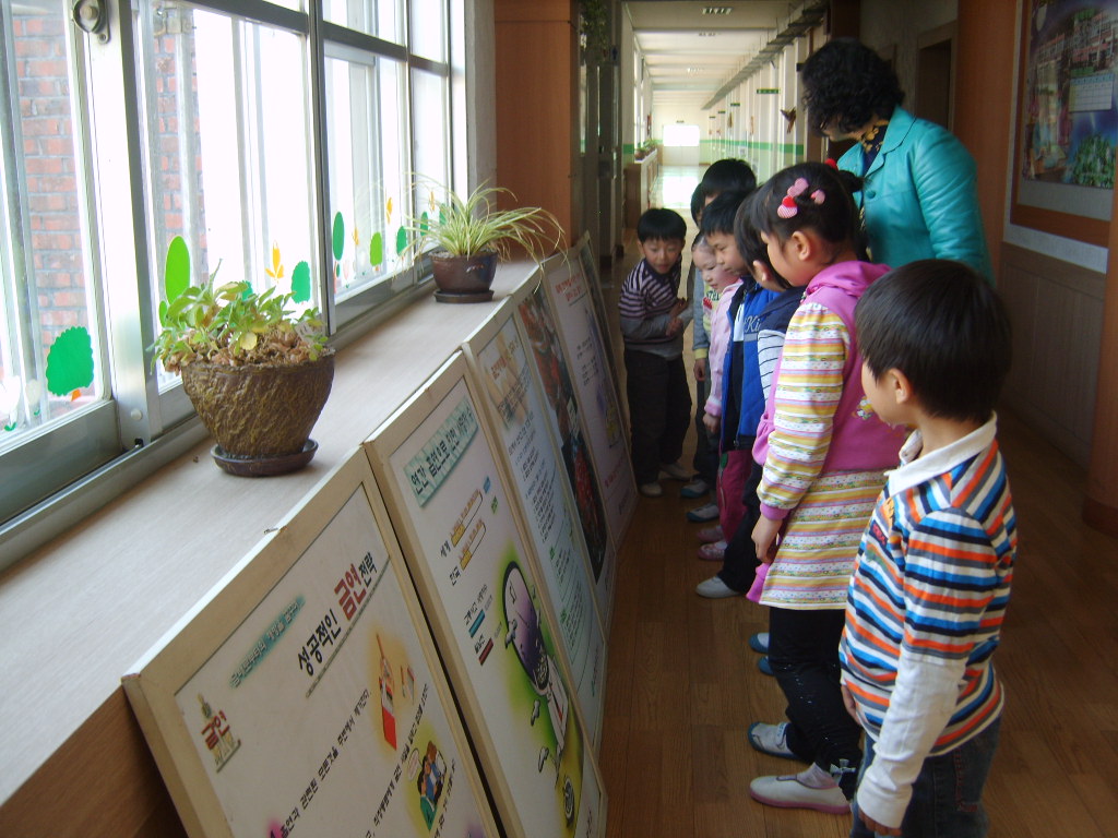 지난 2일 서남초등학교에서 있었던 흡연예방교육사진4