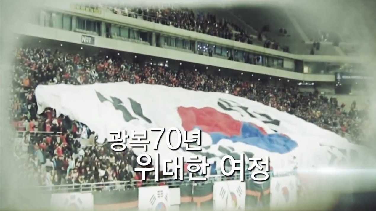 방송