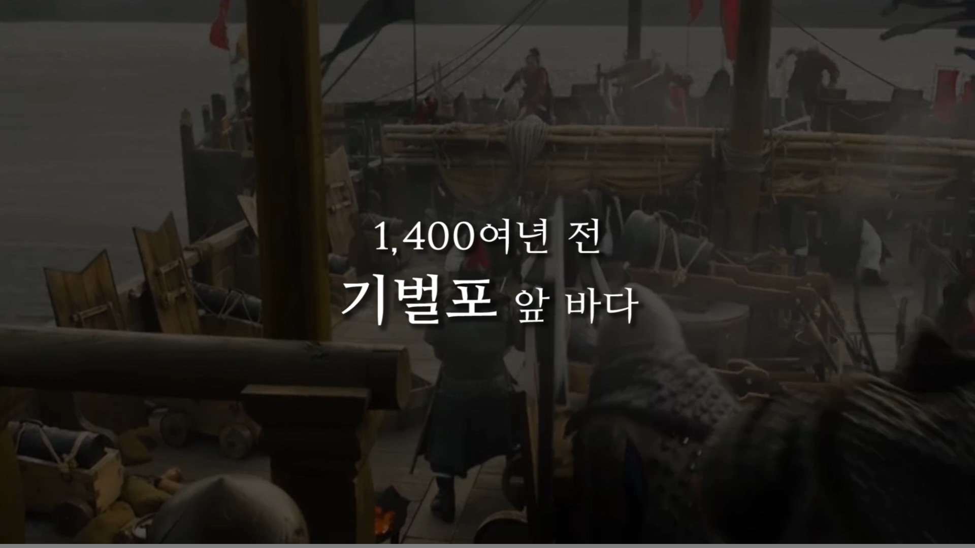 방송