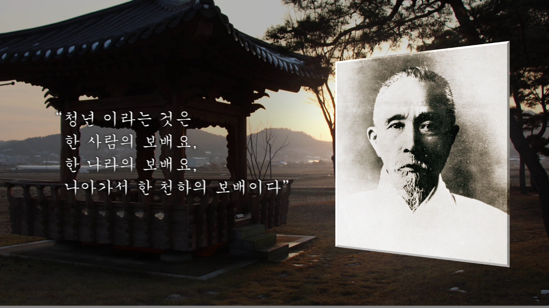 방송