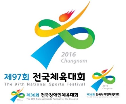 방송