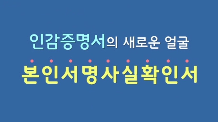 방송
