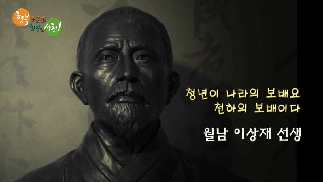 방송