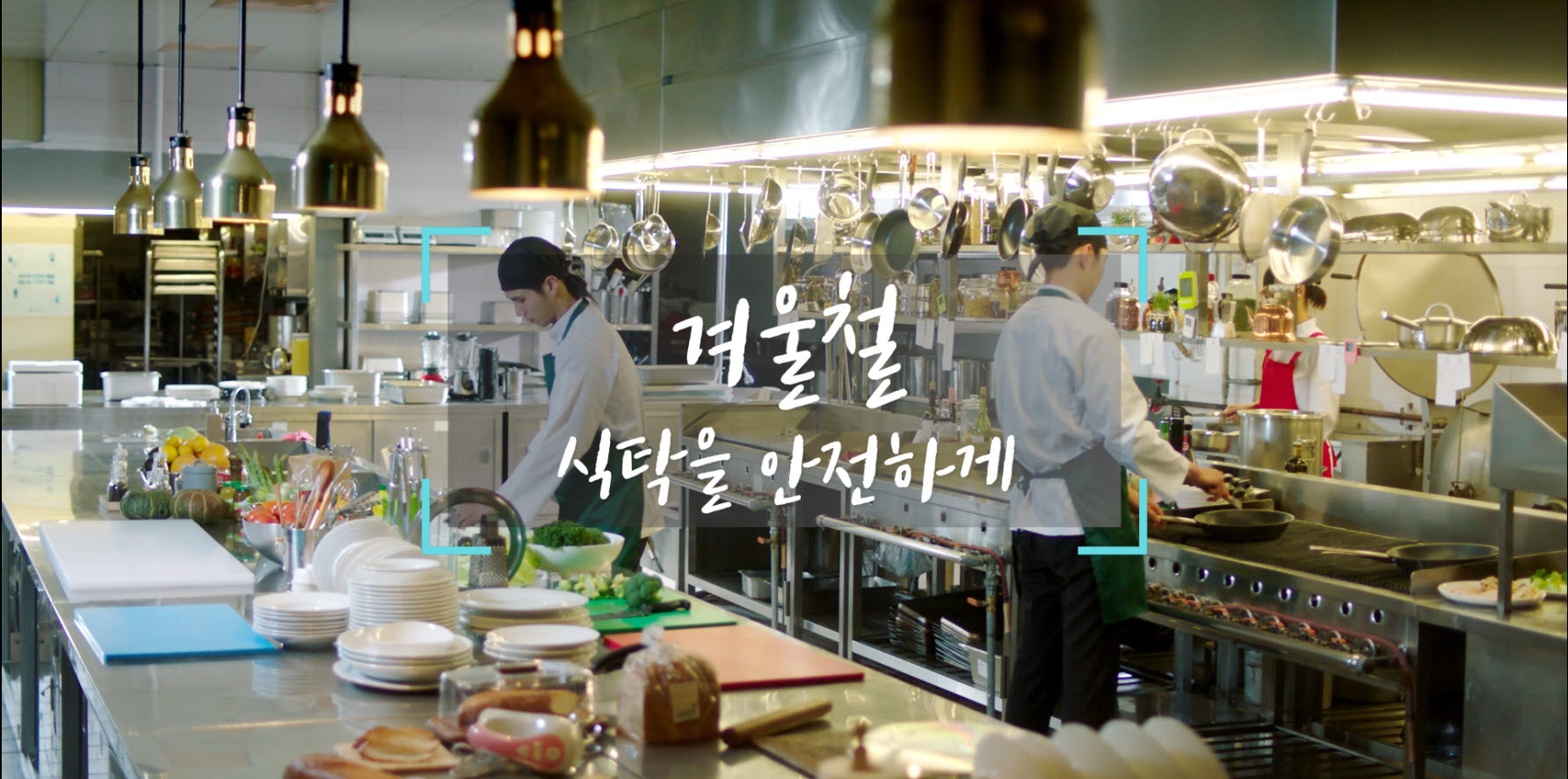 방송