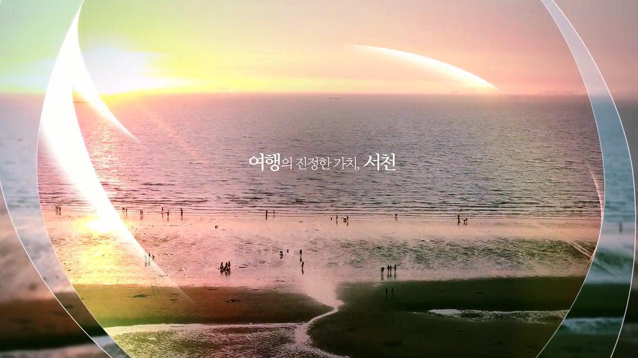 방송