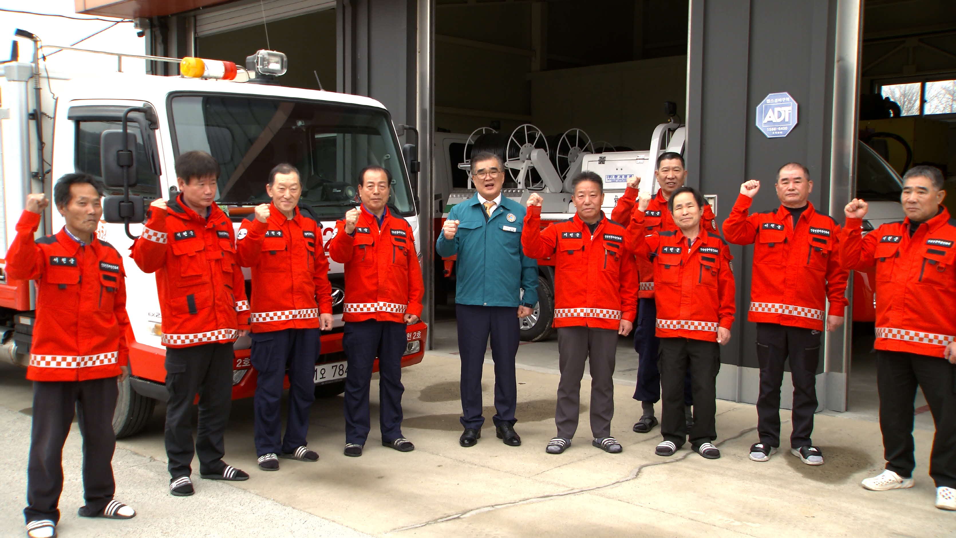 서천군, 서천특화시장 기공식 전격 취소, 전국 산불 피해에 따른 조치 (4)