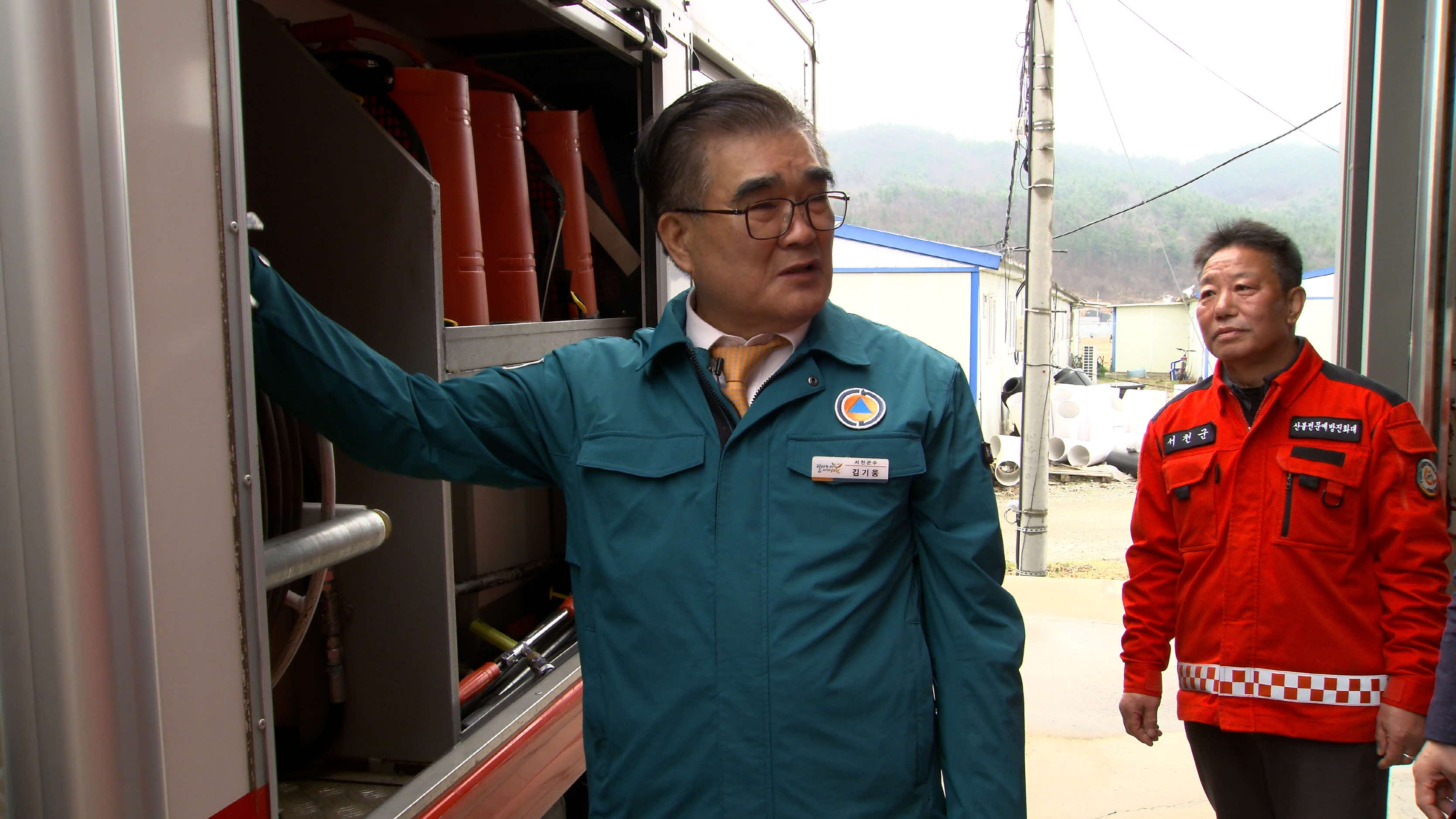 서천군, 서천특화시장 기공식 전격 취소, 전국 산불 피해에 따른 조치 (6)