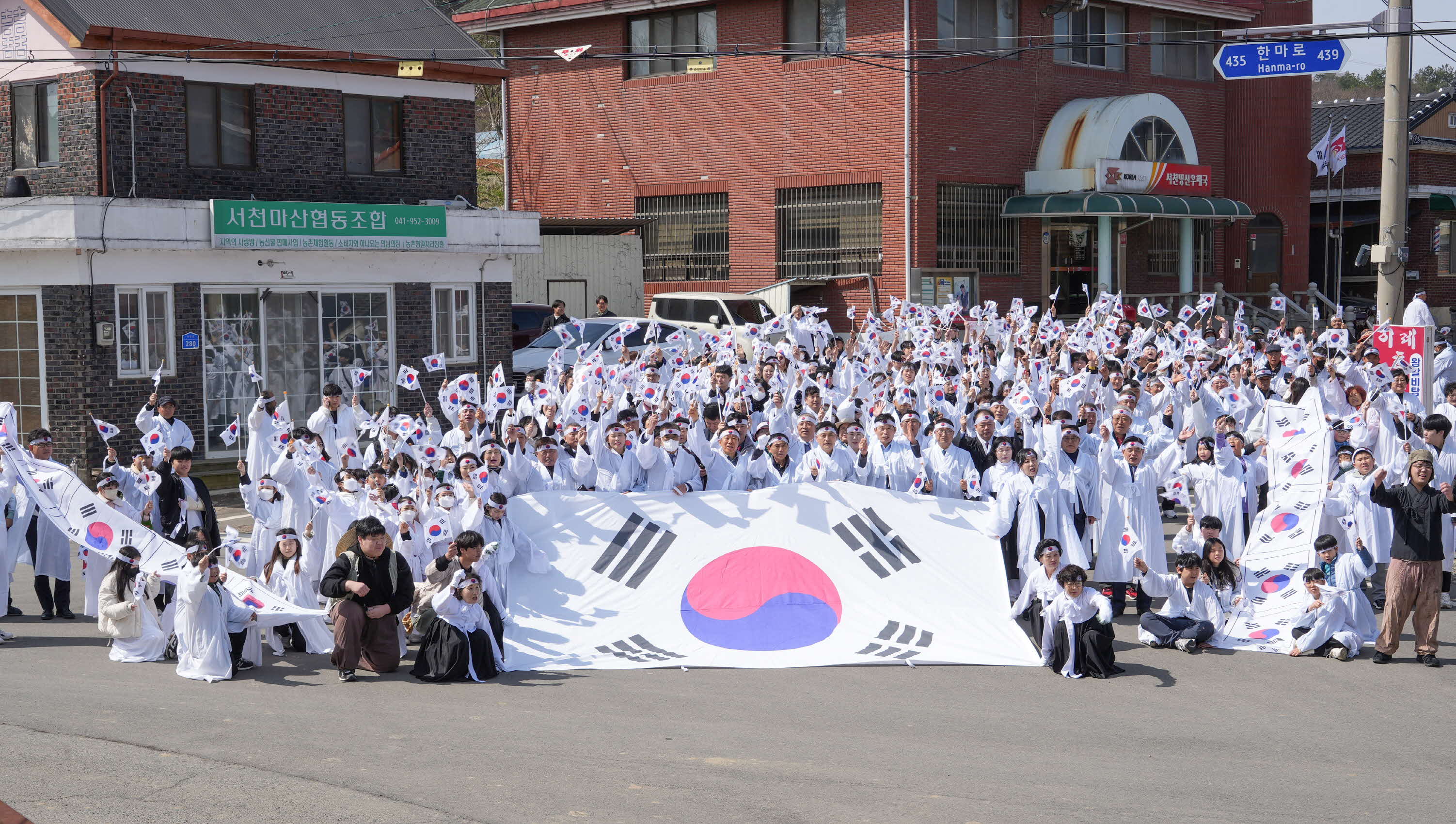 2. 서천군, 제18회 서천마산신장 3.1만세운동 재연 및 기념행사 개최1