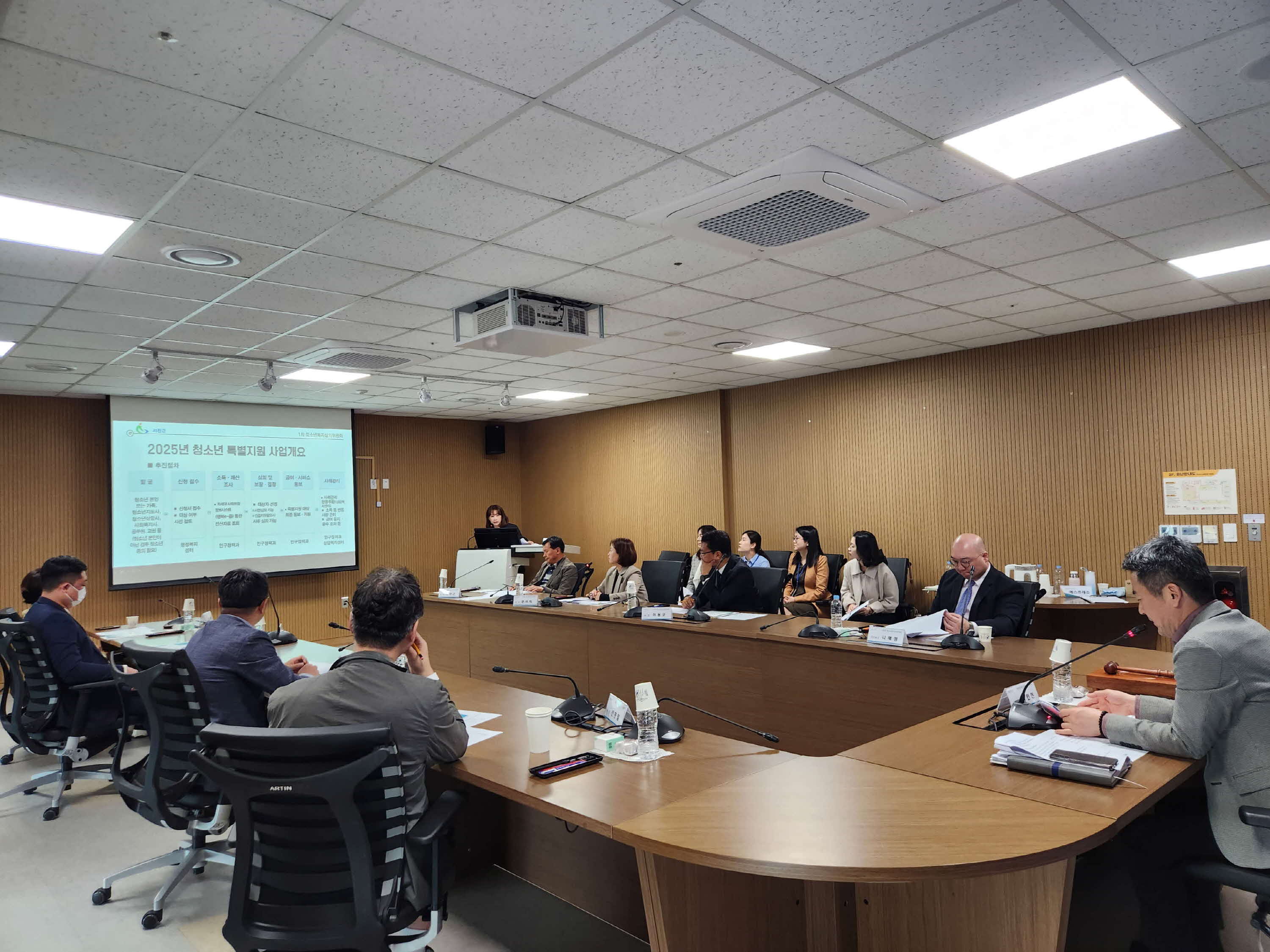 8. 서천군, 2025년 제1차 청소년복지심의위원회 개최