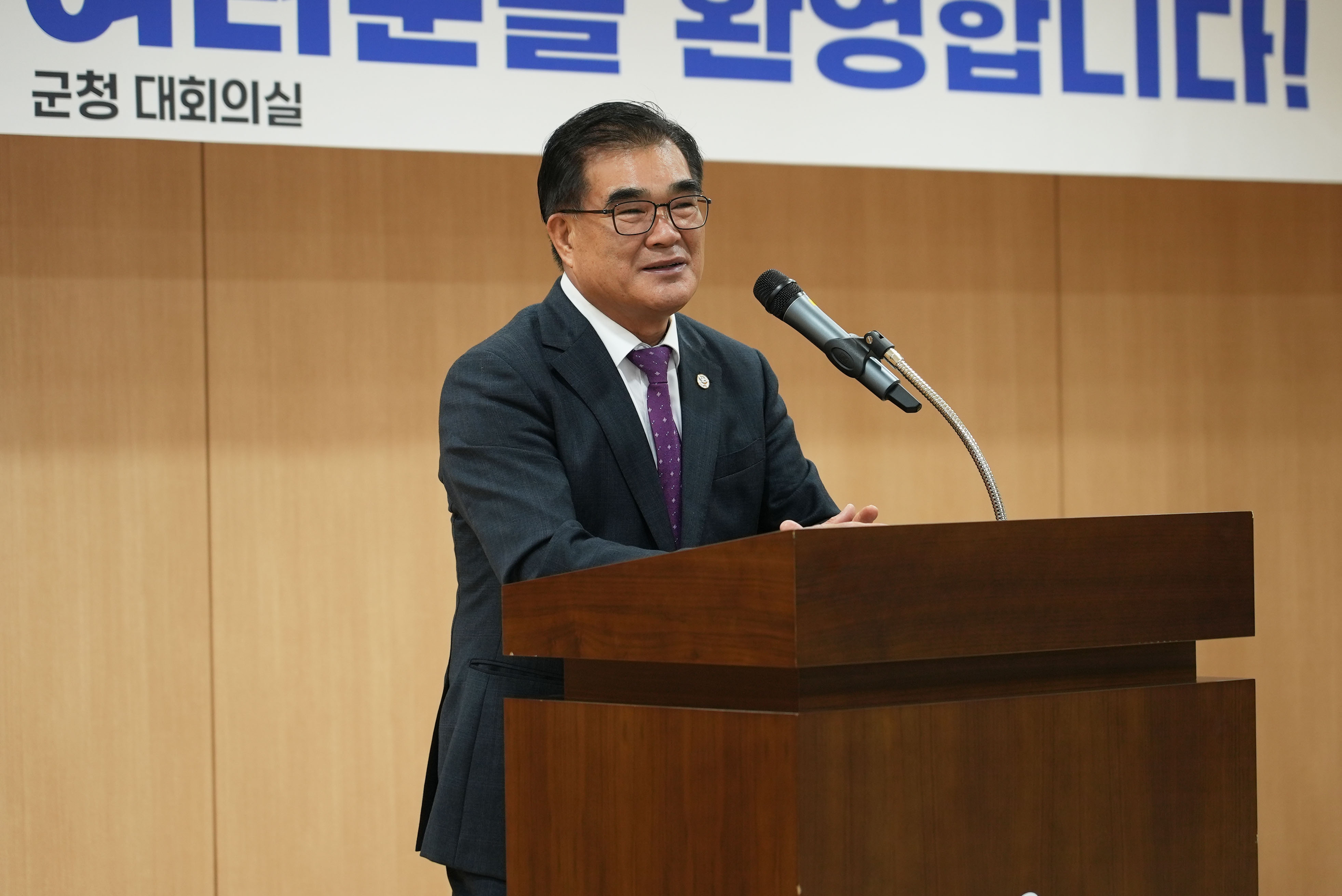 신규공무원 임용장 수여식 이미지
