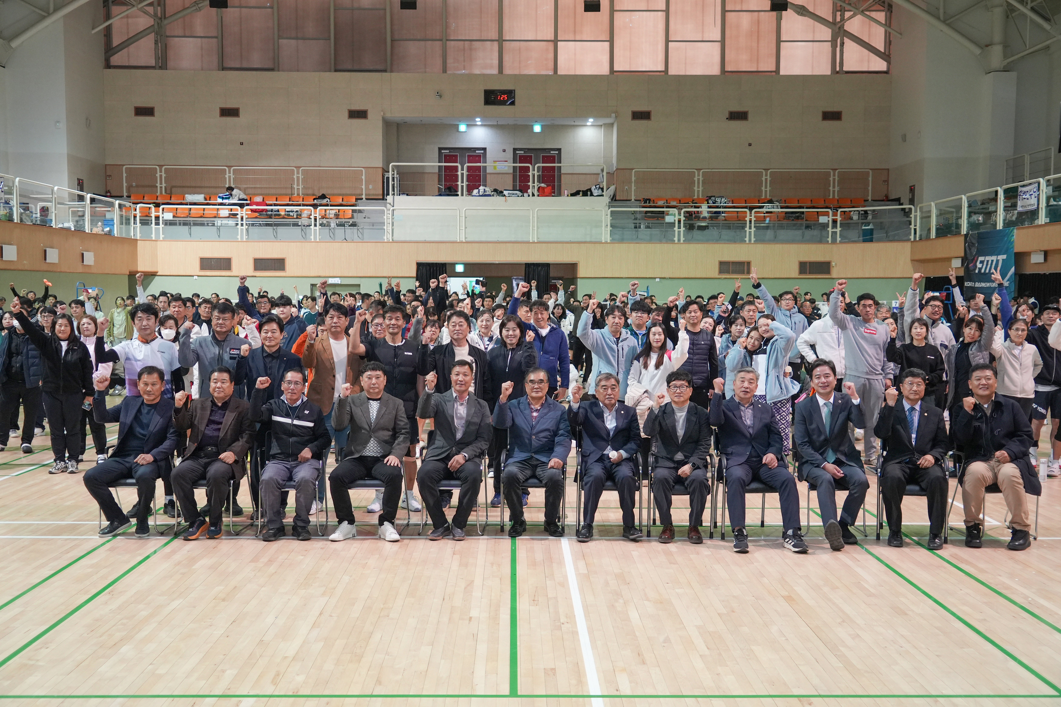 제6회 서래야배 전국생활체육 배드민턴대회 이미지