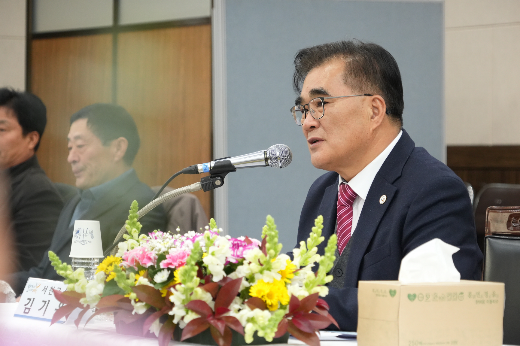 문산면, 열린 군정 군민과의 대화 이미지