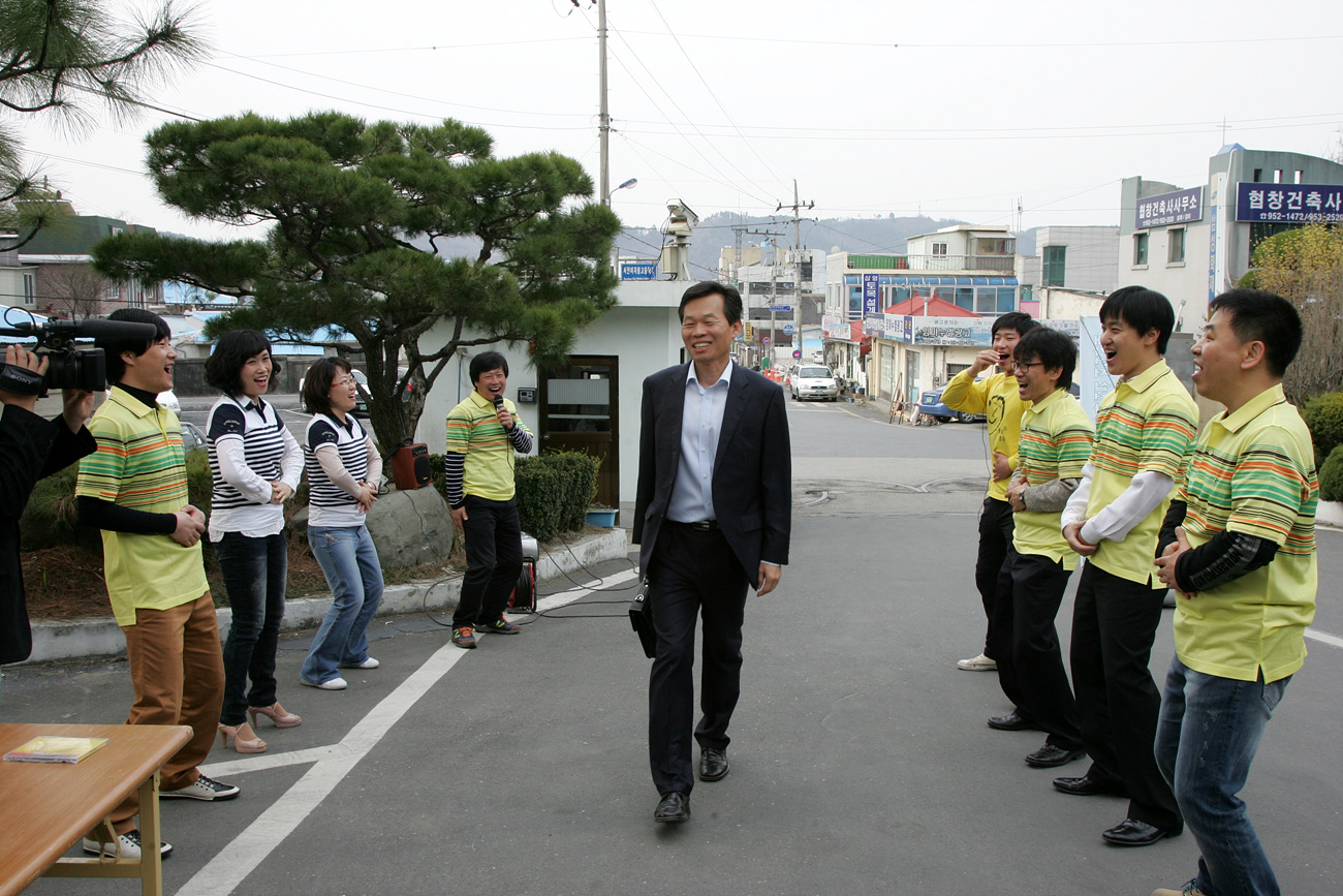 서천군, 전 직원 1일 차 없이 출근