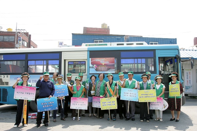 ‘서천사랑 새마음 갖기’ 홍보 캠페인