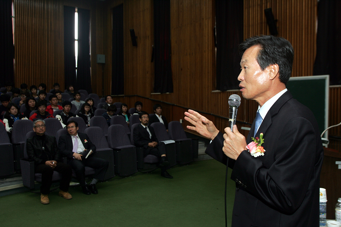 나소열 서천군수, 군산대학생 대상 특강가져