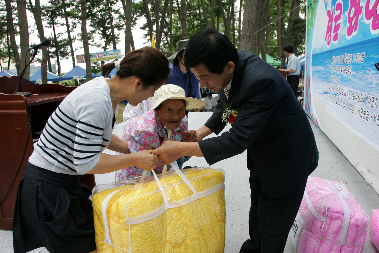 서천군 서면, 어르신 100세에도 건강하세요.