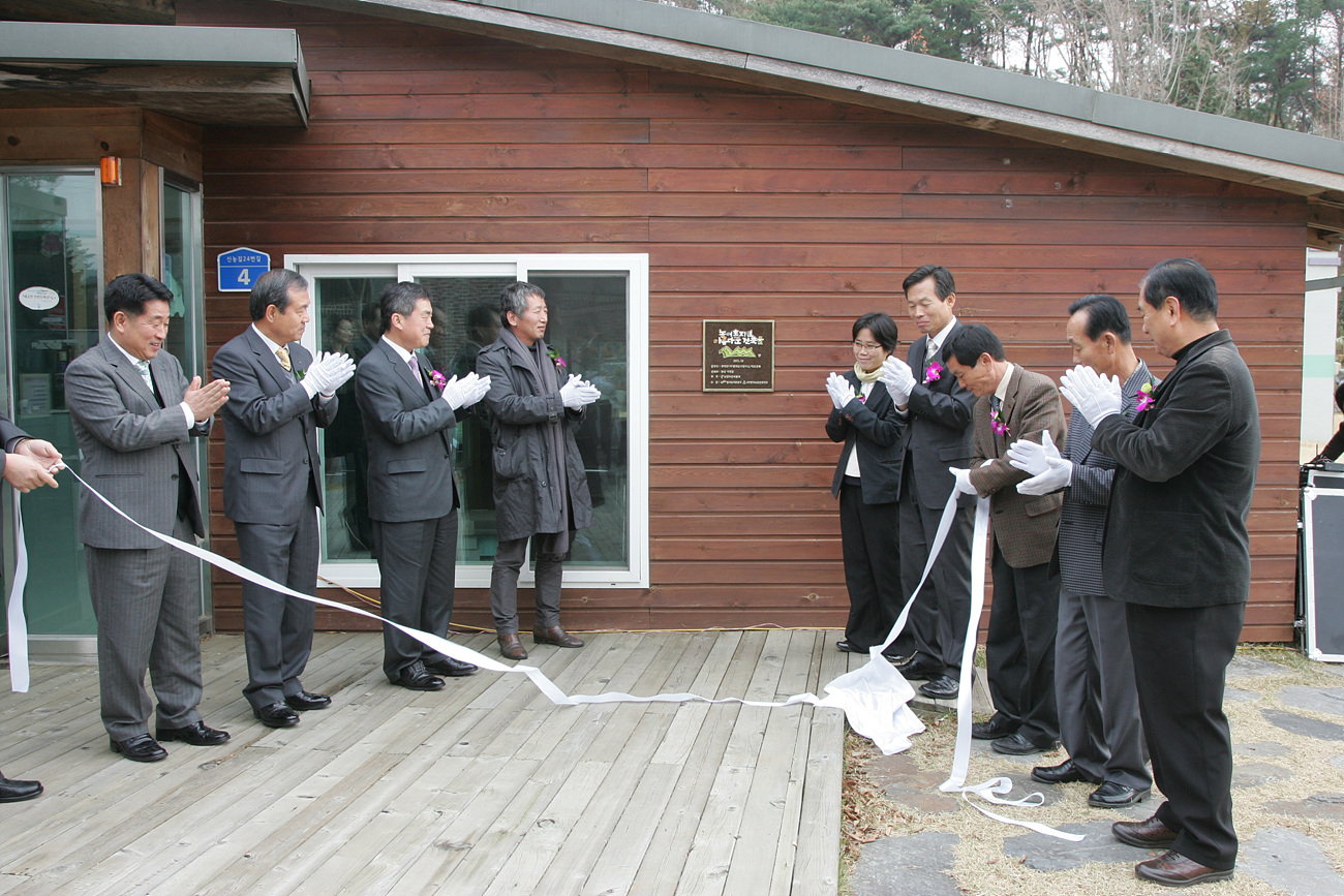 서천군, 문산마을도서관 한국농어촌건축대전 대상 수상