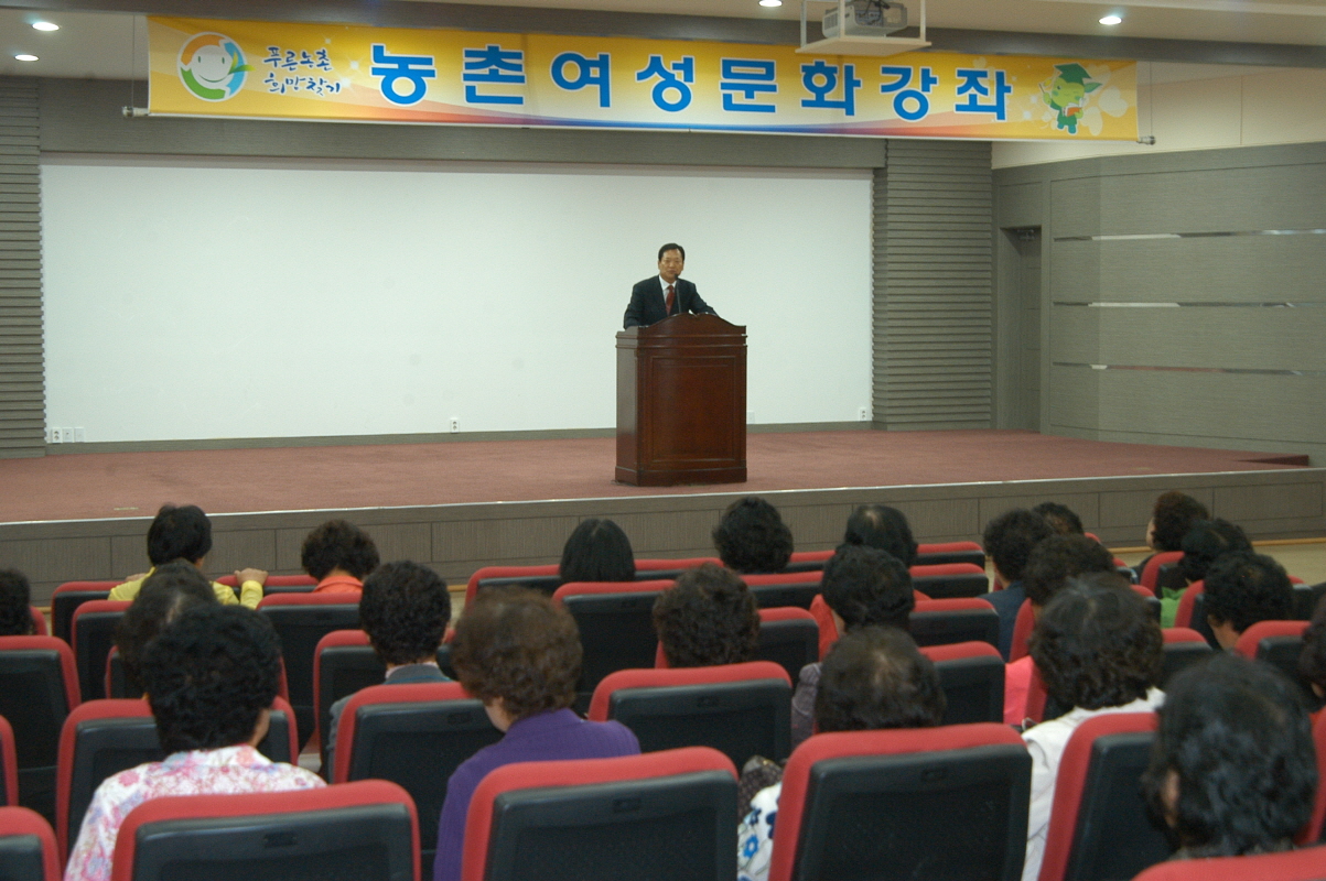 여성 농업인의 힘으로 ‘서천 변신’ 주도